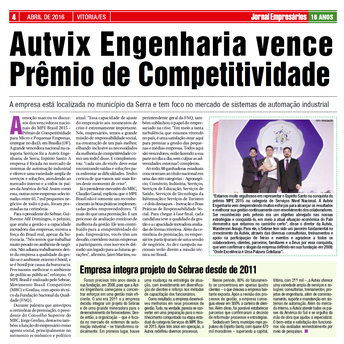 Autvix ganha Prêmio de Competitividade para Micro e Pequenas Empresas